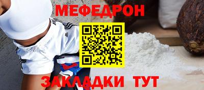 метамфетамин Свободный