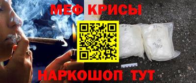 гашиш Севастополь