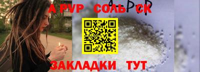 метамфетамин Свободный