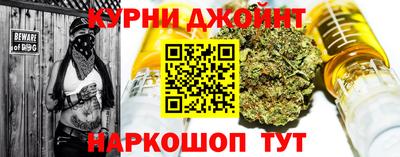 гашиш Севастополь