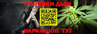 метамфетамин Свободный