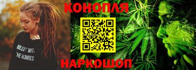 спиды Северобайкальск