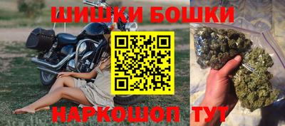 метамфетамин Свободный