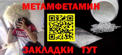 гашиш Севастополь