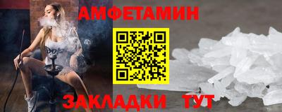 гашиш Севастополь