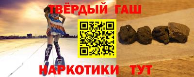 метамфетамин Свободный