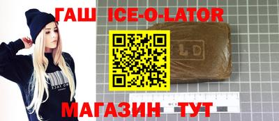 метамфетамин Свободный