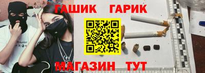метамфетамин Свободный