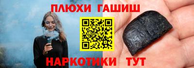 метамфетамин Свободный