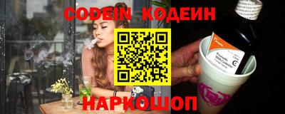 гашиш Севастополь