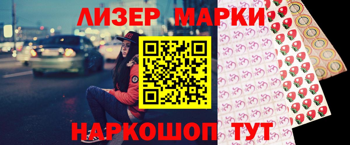 Лсд 25 экстази кислота  Лсд 25 экстази ecstasy  Вход с VPN  Богородск 
